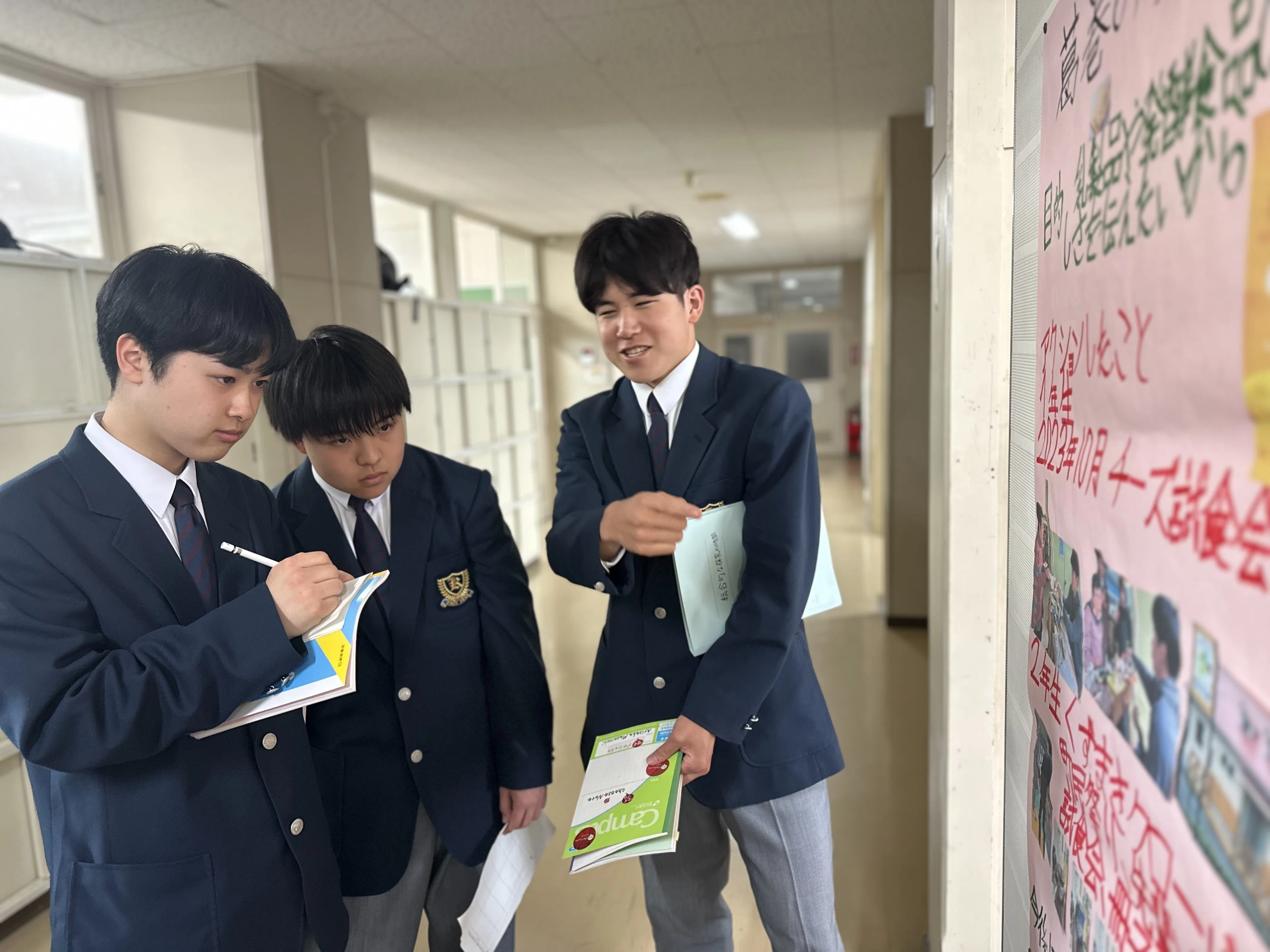 R7葛高012・総探】3年生が1年生に総探の取り組みを紹介しました