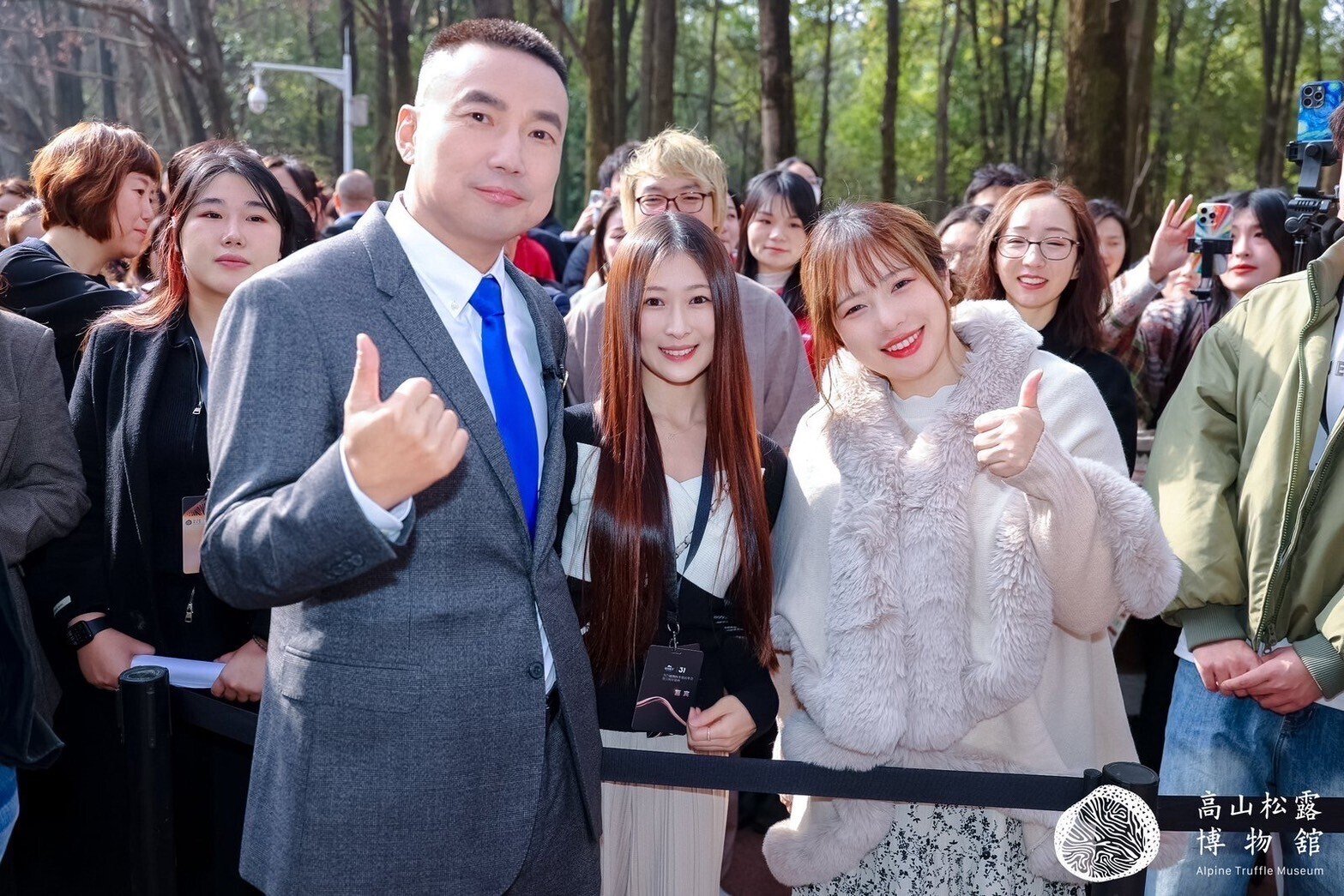 アヒルのライブマーケット」、グローバルスキンケアブランドDR PLANT