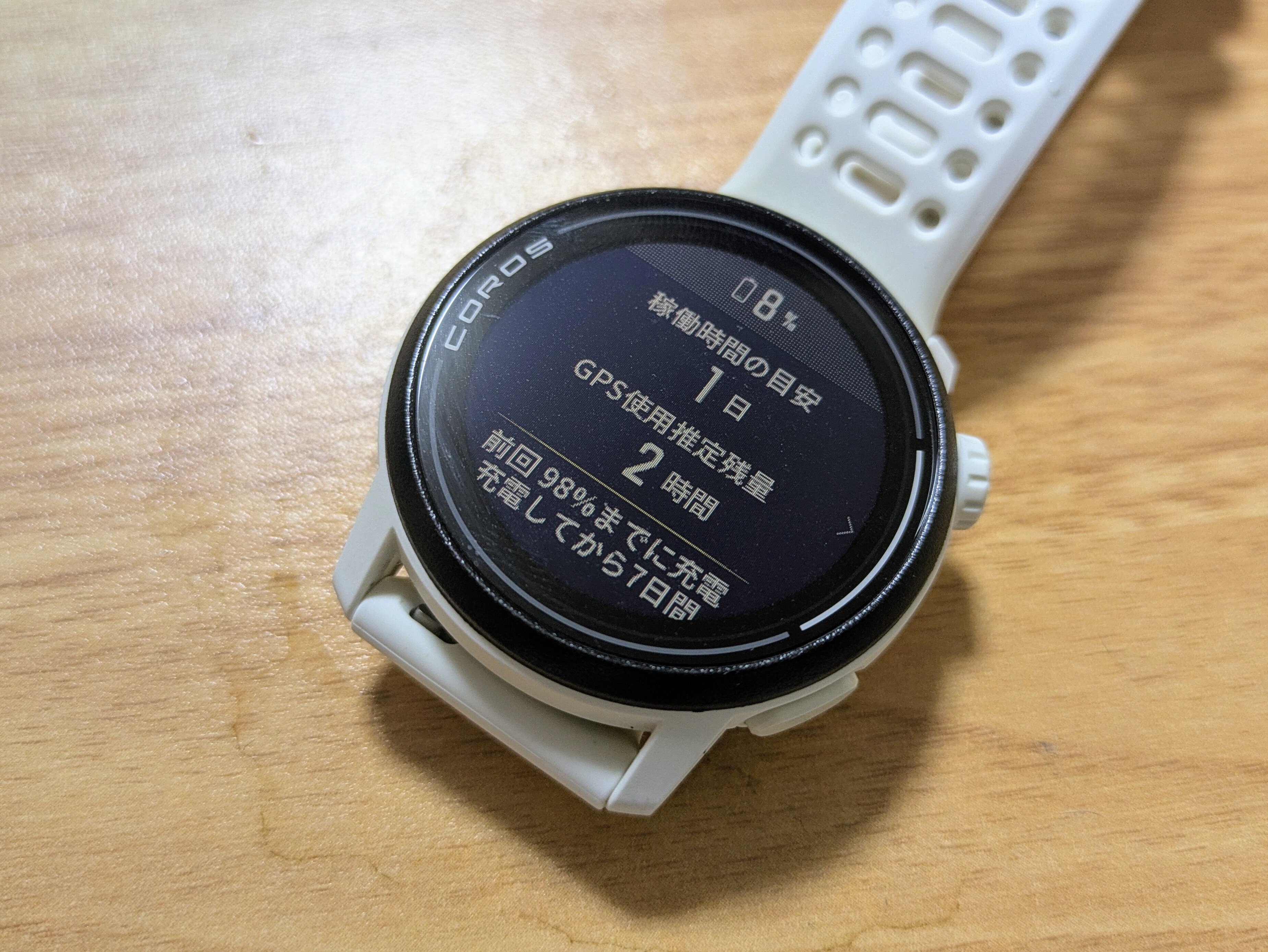 長期レビュー | COROS PACE 3を一年使ってみた。｜nakanoryo