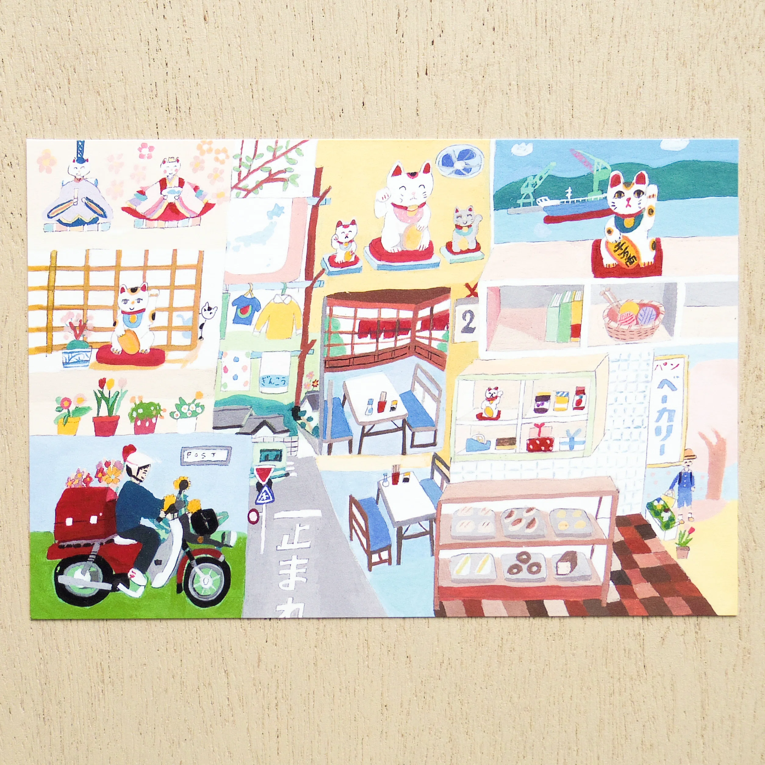 2025 夏の新作⑥沖野愛 日本はがき｜表現社 cozyca products