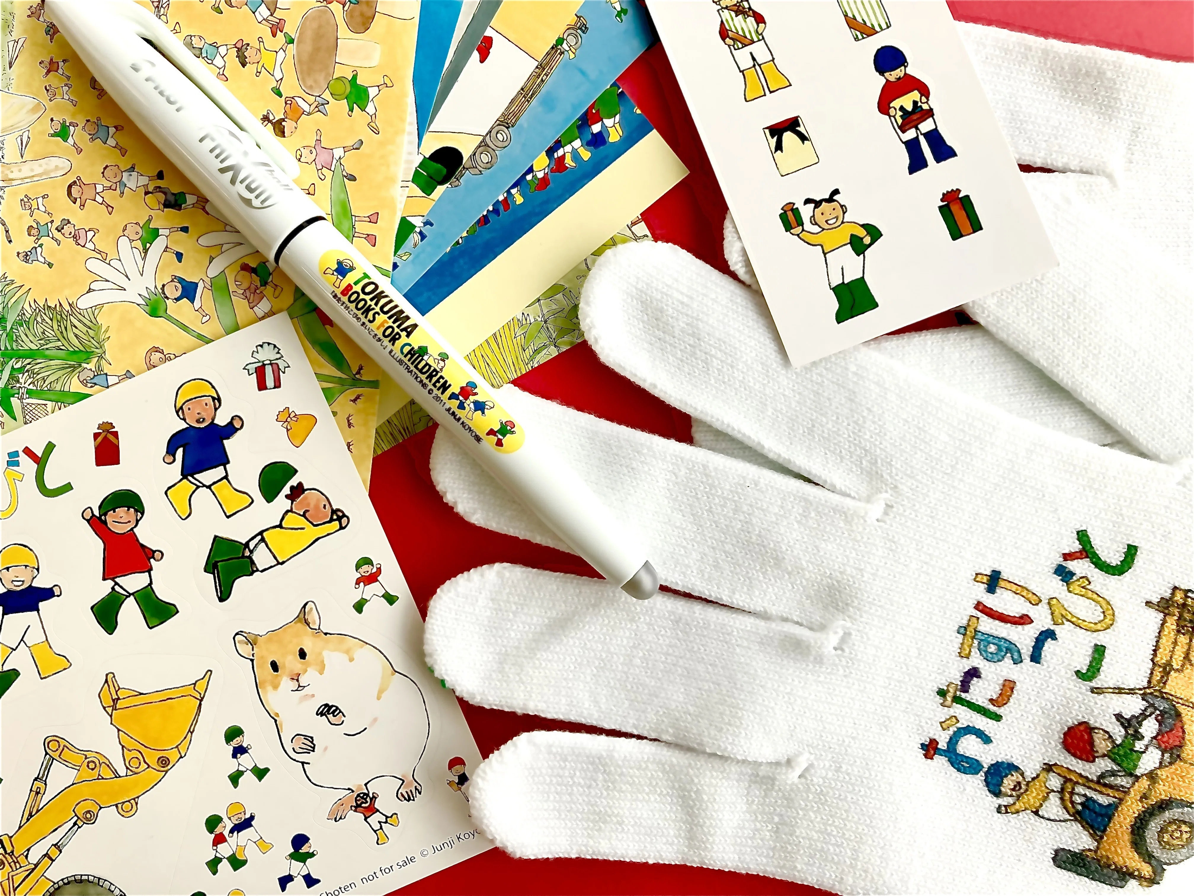 徳間書店「おたすけこびと」 フォロー＆リポストキャンペーン開催