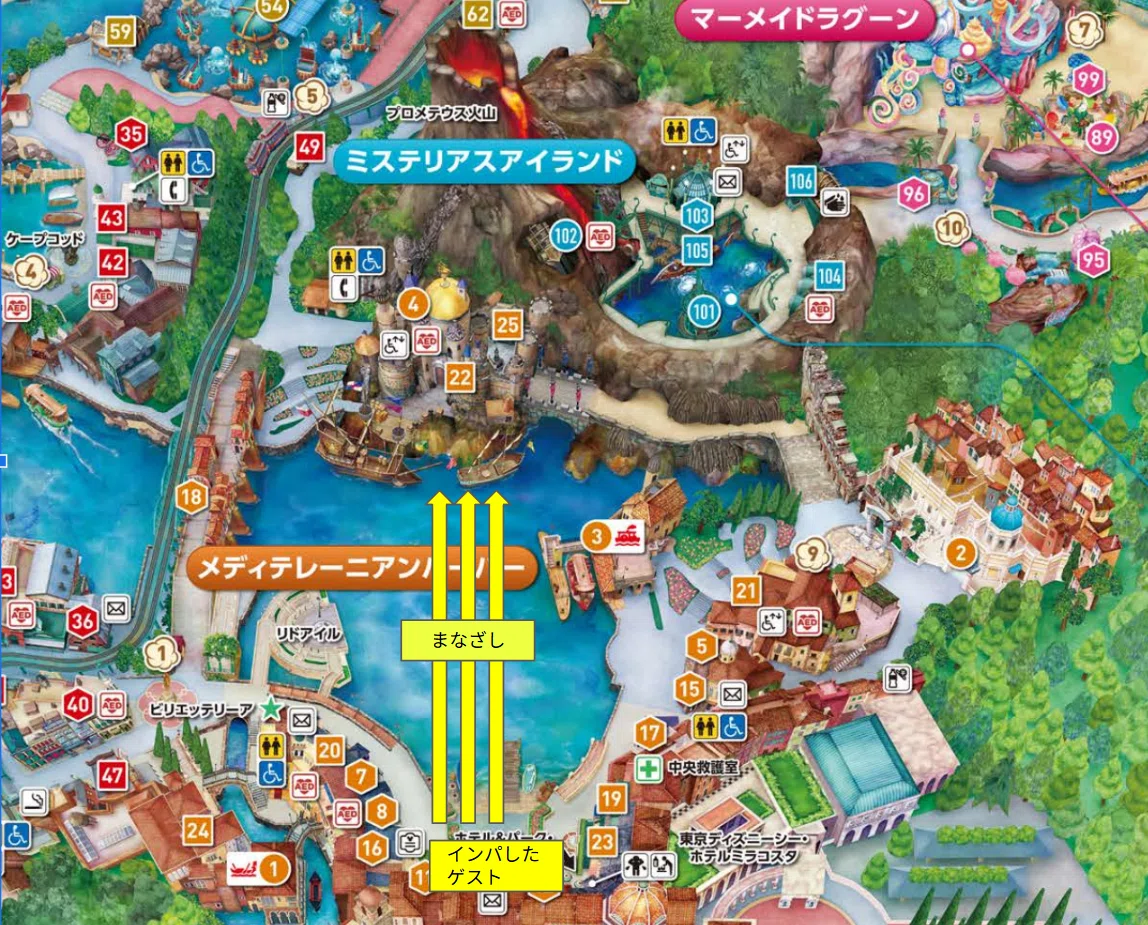 東京ディズニーシーと植民地主義 ～地理学的に解き明かす～｜やのゆー