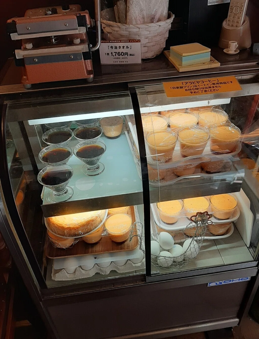 なんばの昭和の喫茶店｜TAT