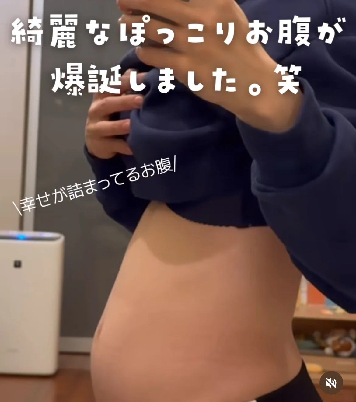 1週間でぽっこりお腹スッキリ👀！腸活ファスティングレポ✍️【食べた