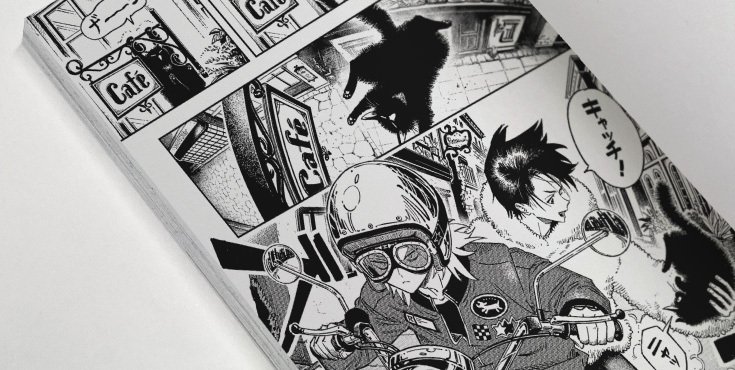 シオン出品 白黒 L首元印刷有り 表紙オプション：表紙箔押し加工