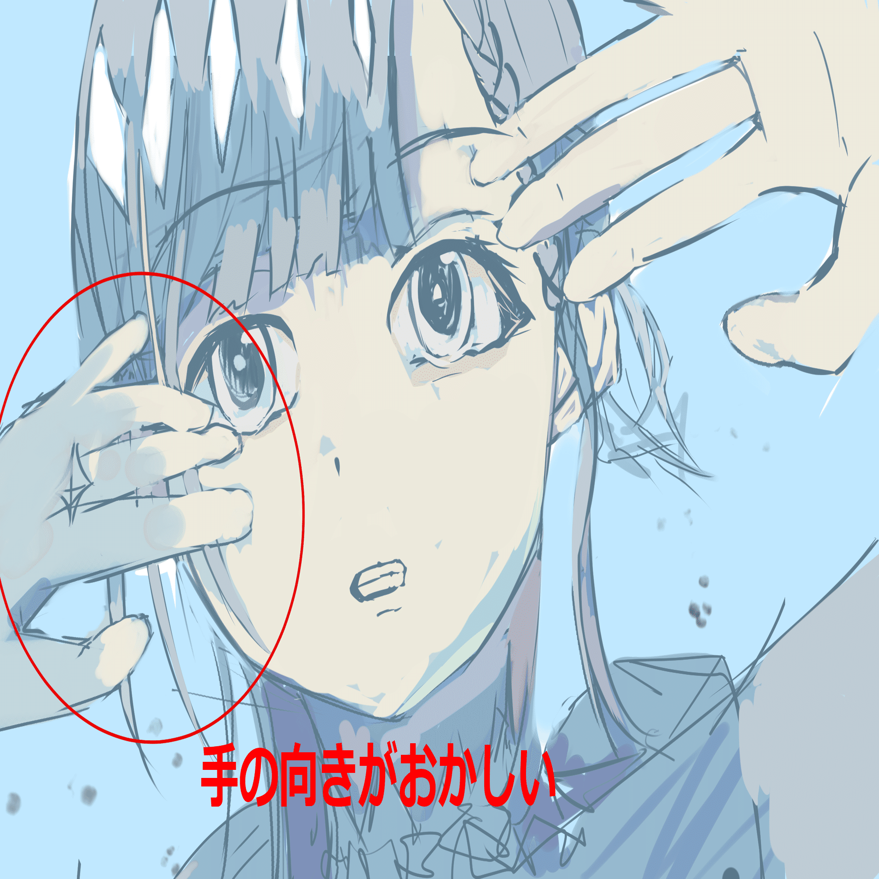 語りたい人間が、絵を描く｜rich_orca2769