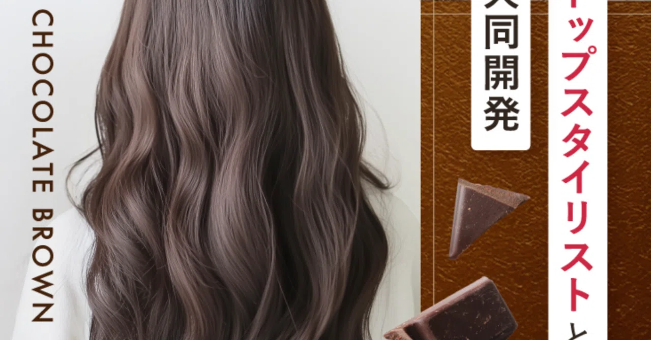 ナイブカラーシャンプーの口コミや評判｜敏感肌でも使える？実際に使っ
