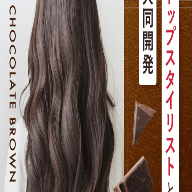 ナイブカラーシャンプーの口コミや評判｜敏感肌でも使える？実際に使っ