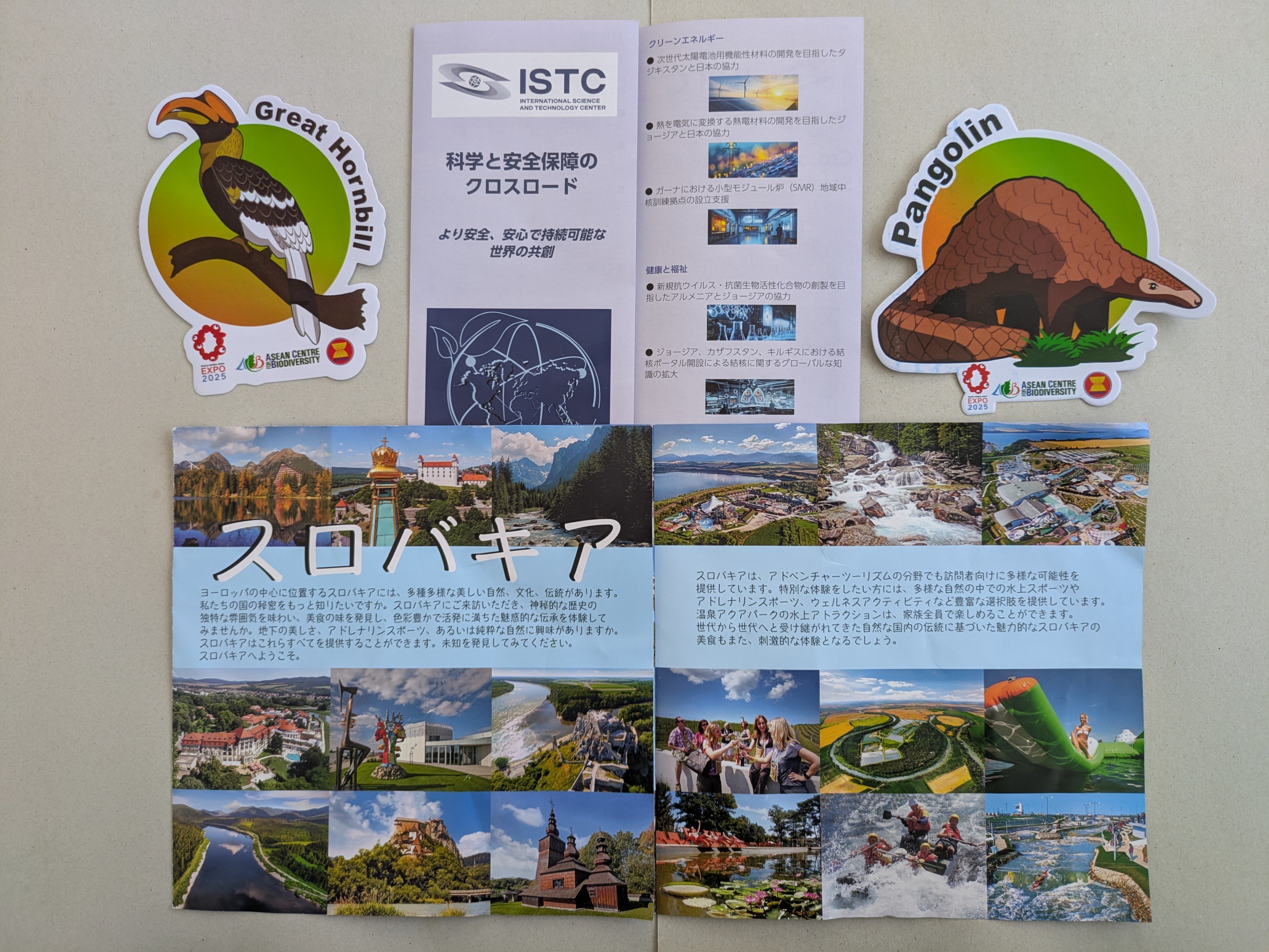 大阪・関西万博】レポート3回目「タイとグアテマラがよかった」5月1日