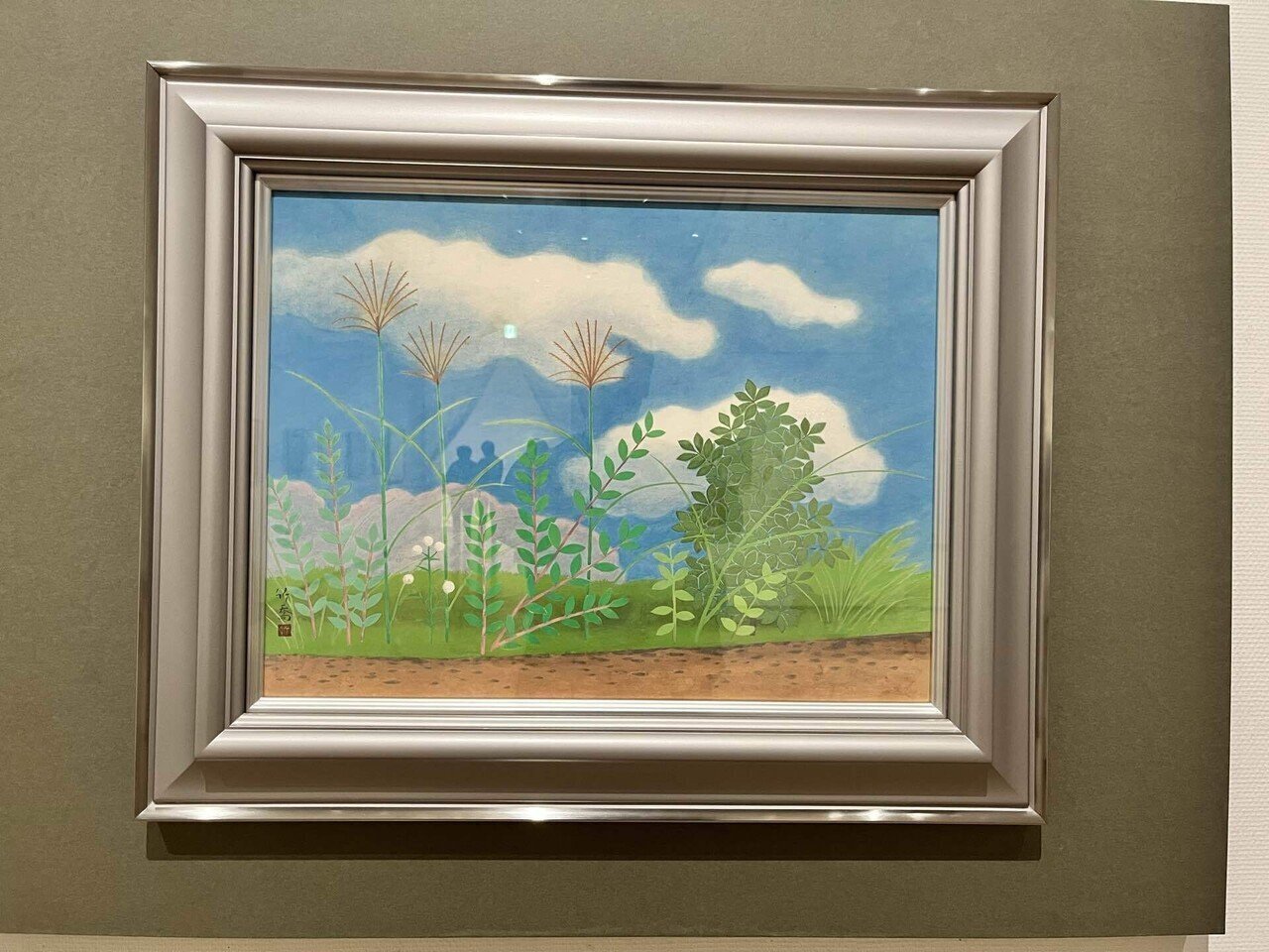 うつろいゆく自然を捉えた小野竹喬の世界を旅した 静岡市美術館【随筆