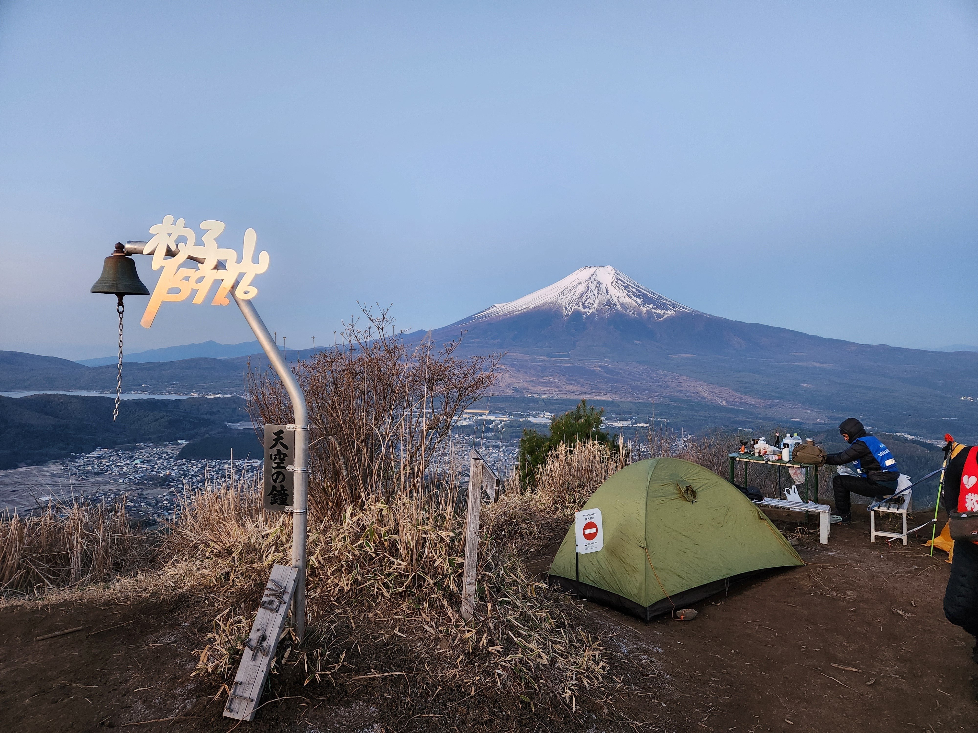 豪華で新しい 50歳で100mile走る - -｜飯沼 ランナーズハイ再現実験の結果報告 冷蔵庫・冷凍庫