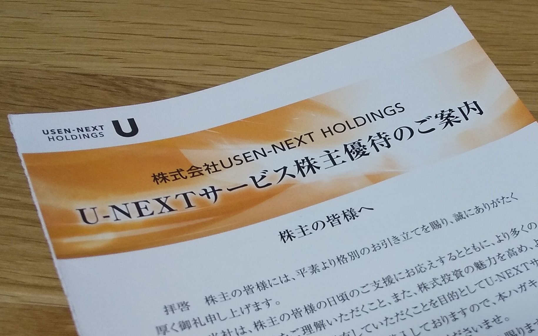 ユナ25@出張中につき受取評価は土日のみ様 リクエスト 3点 まとめ商品 Amazon.co.jp: [BEANUT] 勝利の女神 NIKKE ニケ ヨルハ制式装束