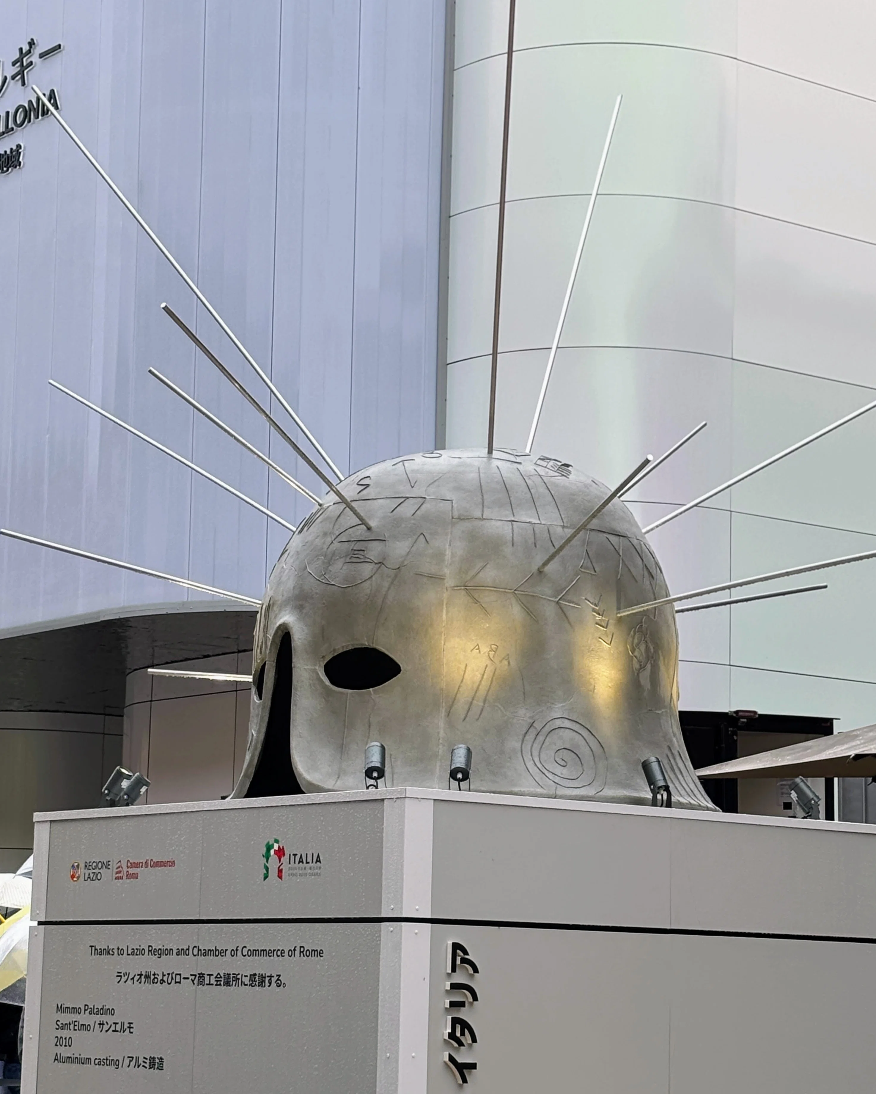 EXPO 2025 大阪・関西万博の「イタリア館」で凄まじい文化パワー話に