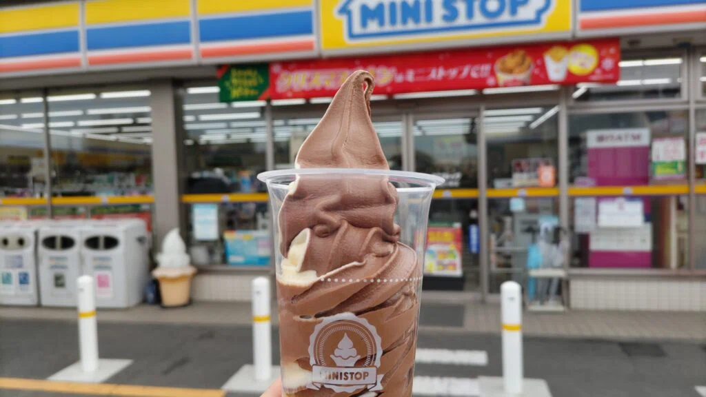 ミニストップの株主優待を使って得盛ソフトクリームを無料で食べてみた