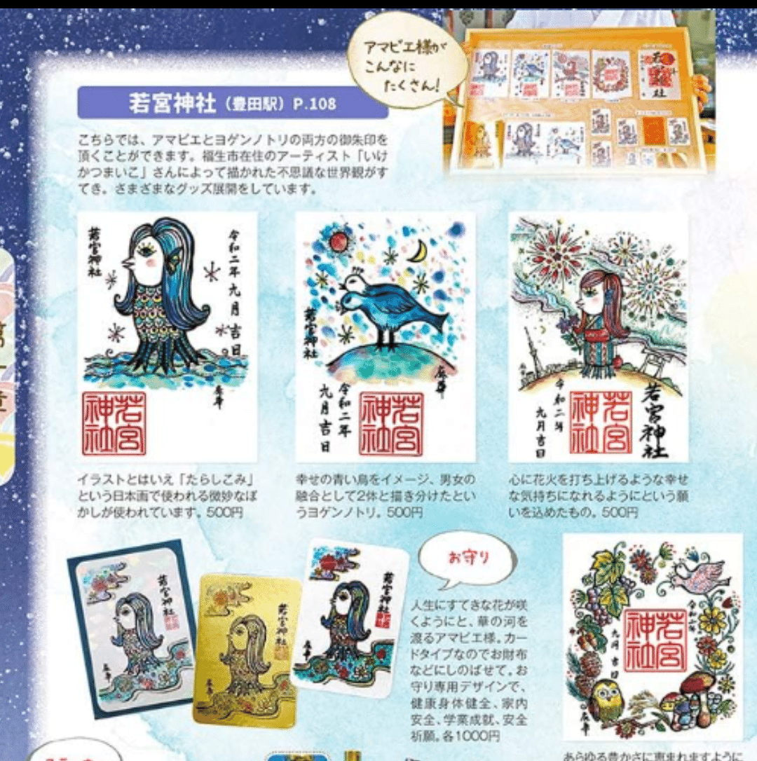 ୨୧ageha୨୧第2弾￥500感謝祭✨様 2020年モデル第10世代 ノートパソコン SSD 最新windows11 レッツ