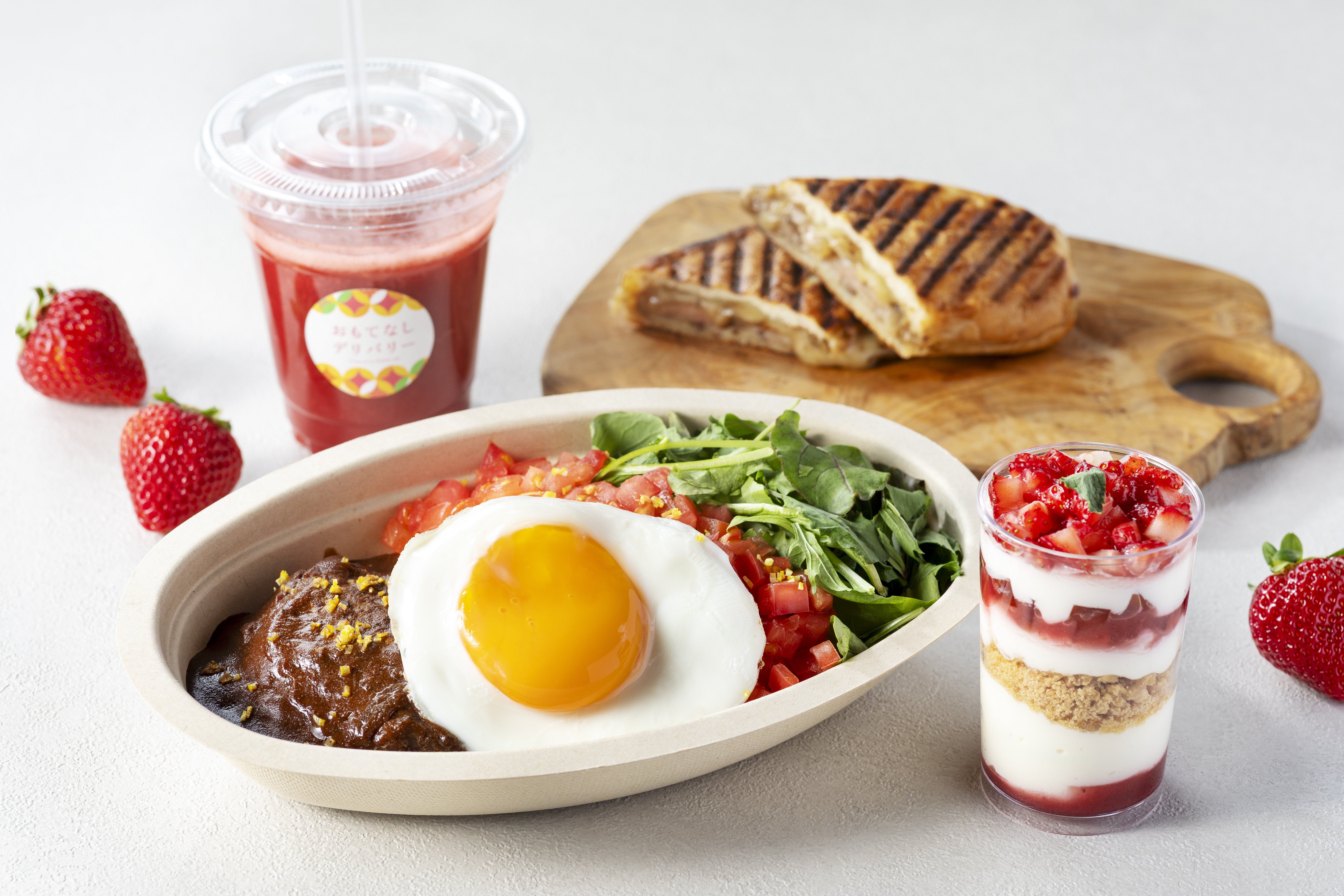 TAKANAWA GATEWAY CITY」まちびらきイベントに⼋芳園の「おもてなし