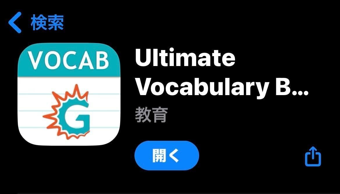 A●finity GRE Verbal演習クラス教材10ヶ月＋AWA1日講座 A○finity GRE Verbal演習クラス教材10ヶ月＋AWA1日講座
