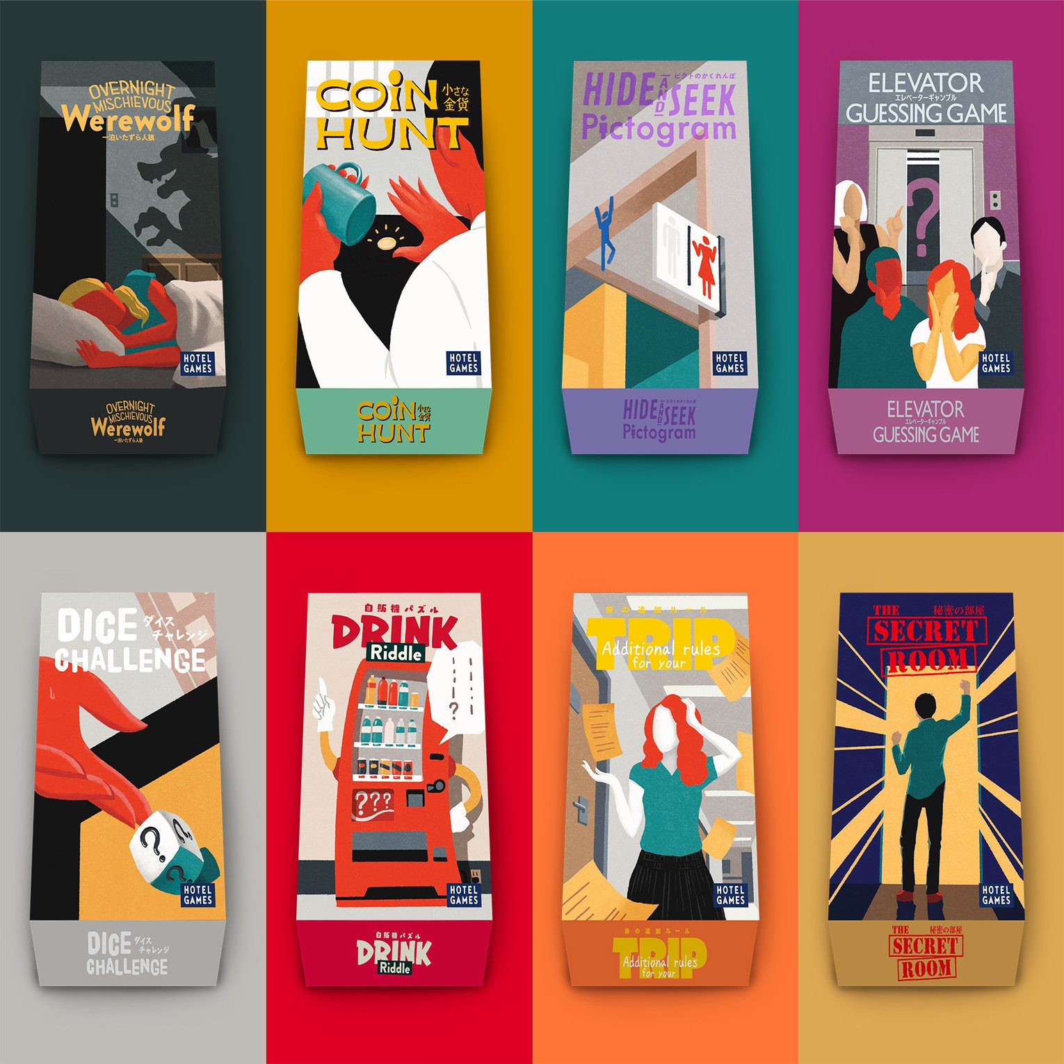 ボドゲの面白さを、店など別の場所に、水平展開すると面白い話「ルールデザイン」｜佐藤ねじ（ブルーパドル）