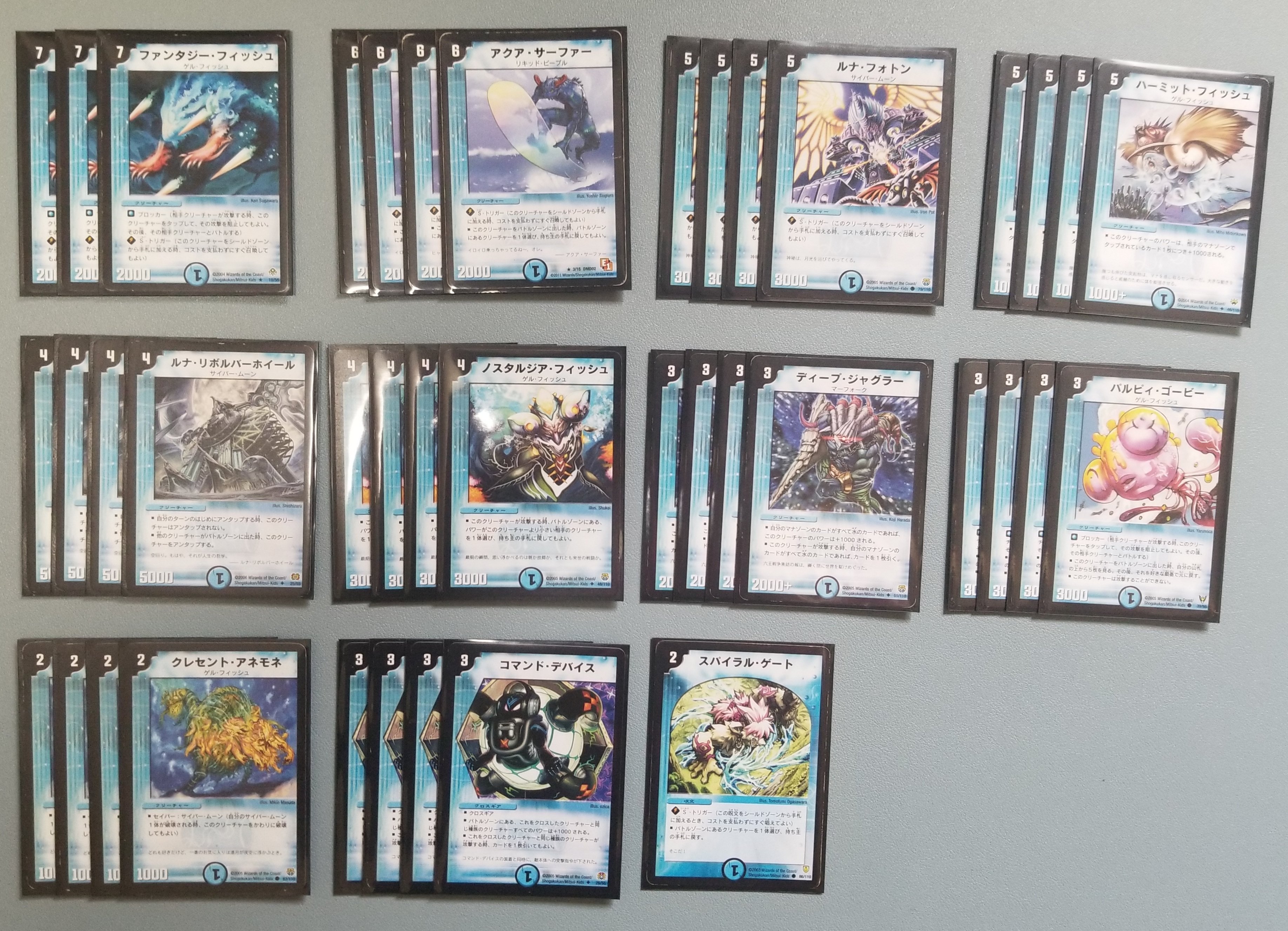スーパーデッキ デュエマ 14点 大量 まとめ売り 金枠 銀枠 DMC