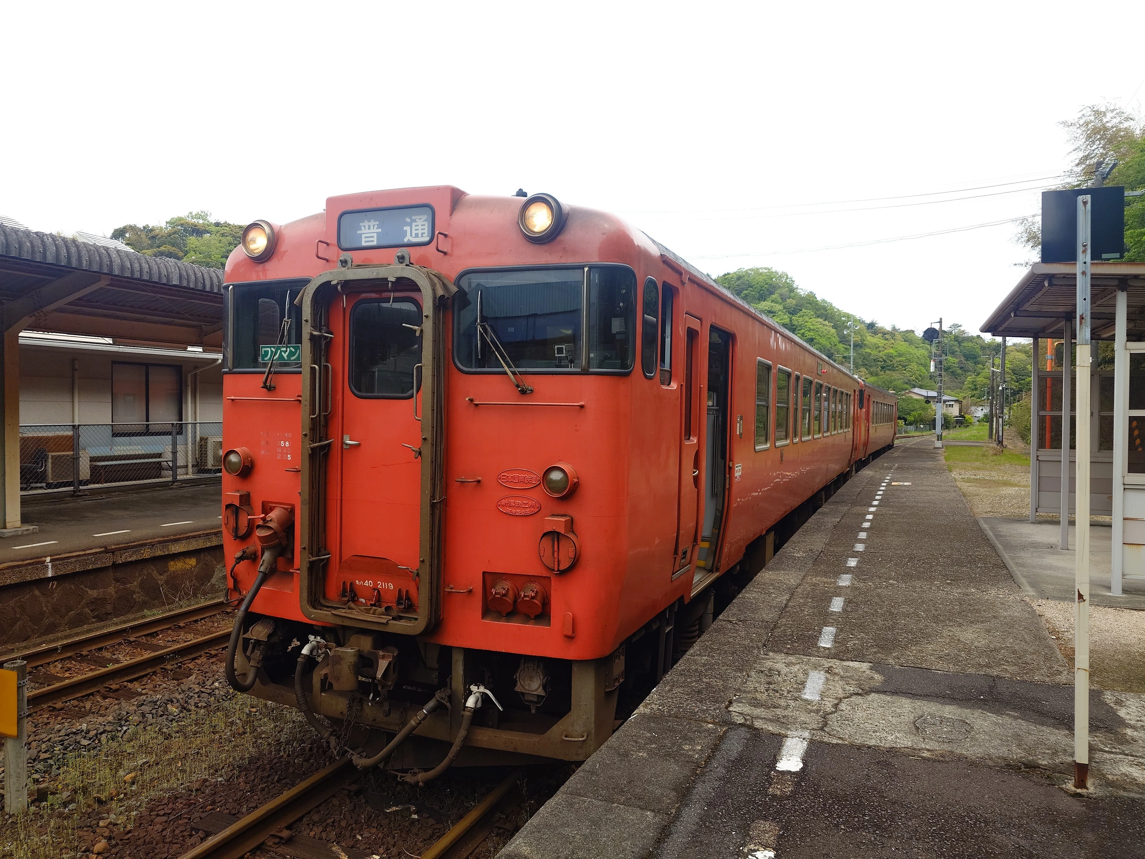 旅日記】山陰本線、末端区間の旅(1) 益田〜東萩｜推し旅トラベラー