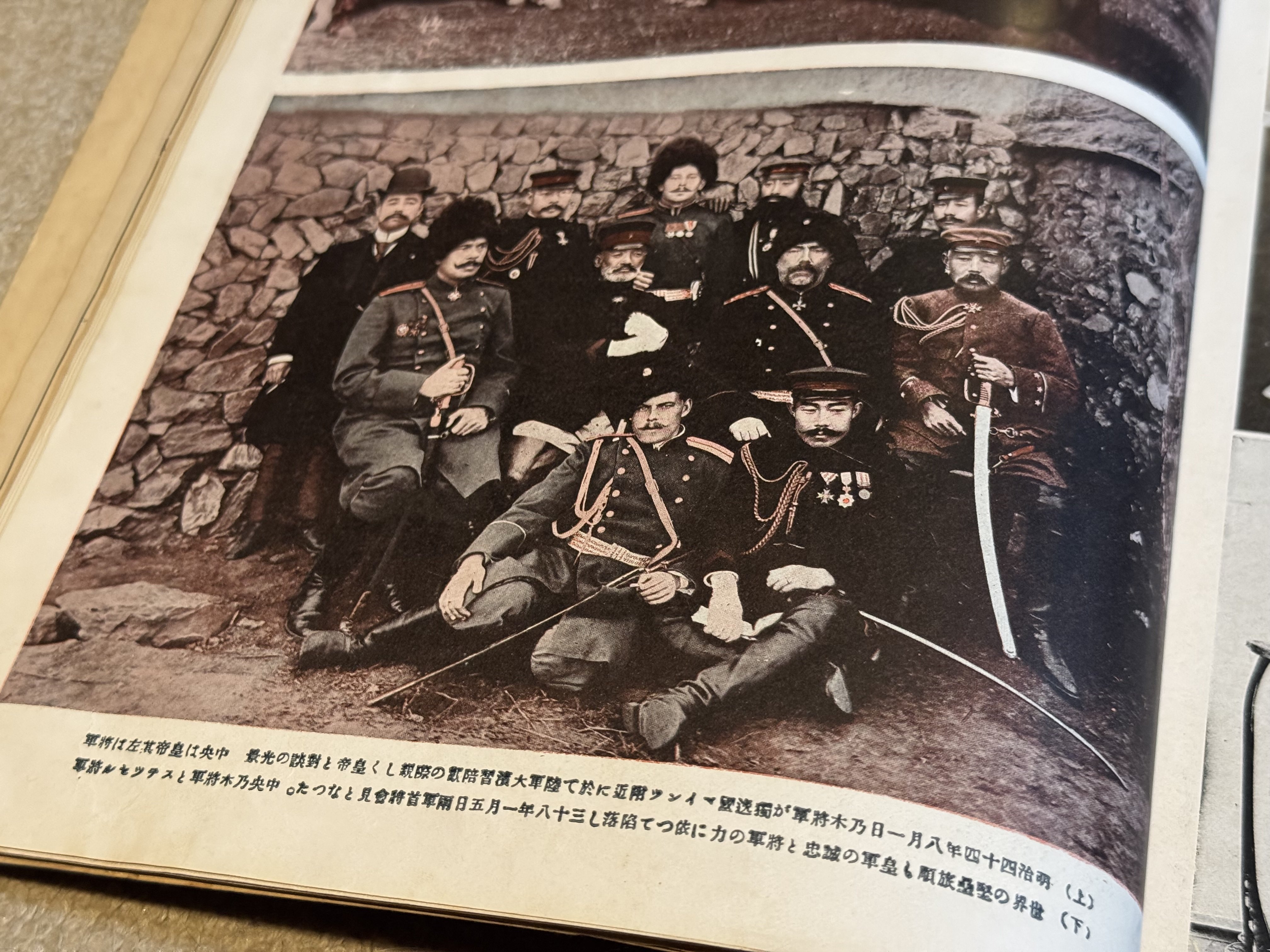 乃木将軍にあやかってー死後から日中戦争までも｜信州戦争資料センター