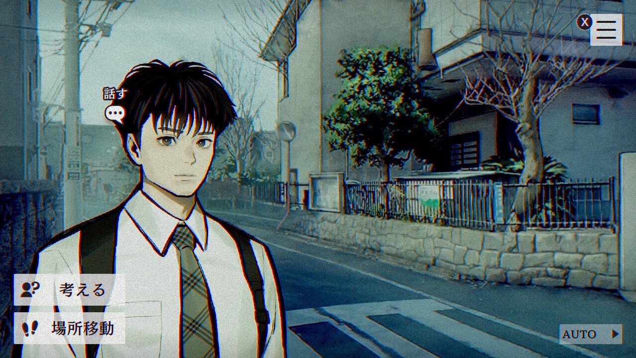 空の境界　当時のチケットやら特典やらまとめ 劇場版｢空の境界｣来場者特典＆完成披露前夜祭など、最新情報が到着