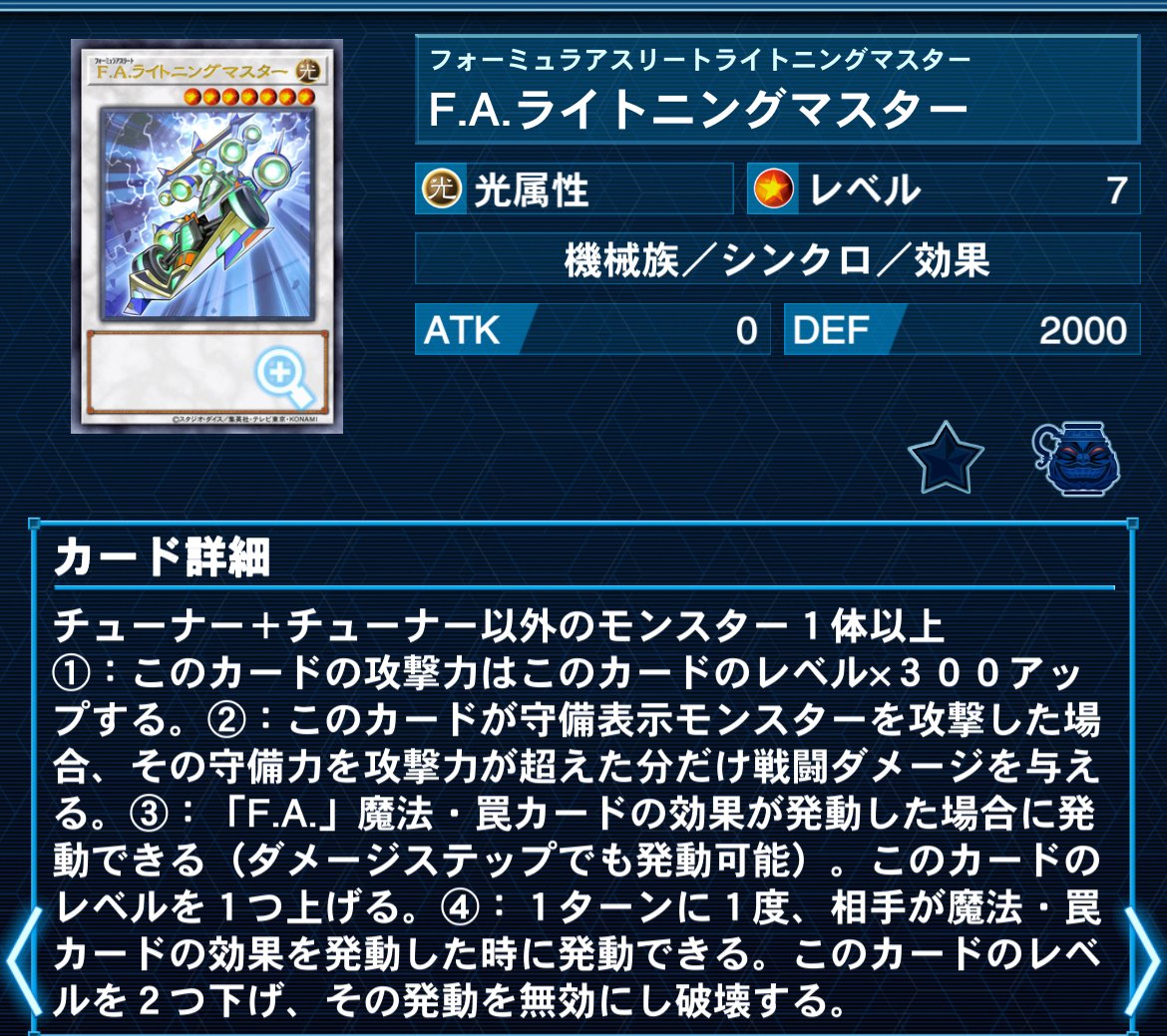 o*i様 K9水晶機巧(クリストロン)　　大会構築 新弾で超強化‼K9水晶機巧｜ヤク中ライチュウ