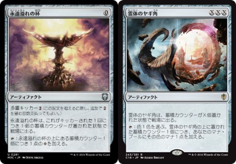 た*ち様 【未使用】MTG　ユウナのガード、ティーダ　スリーブ＆デッキボックス 日)ユウナのガード、ティーダ / Tidus, Yuna's Guardian
