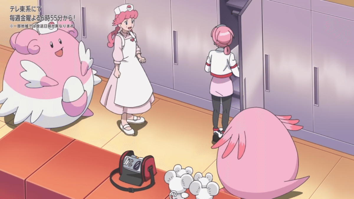 ポケモンセンターのお姉さん Amazon.co.jp: ポケモンカードXY ポケモンセンターのお姉さん