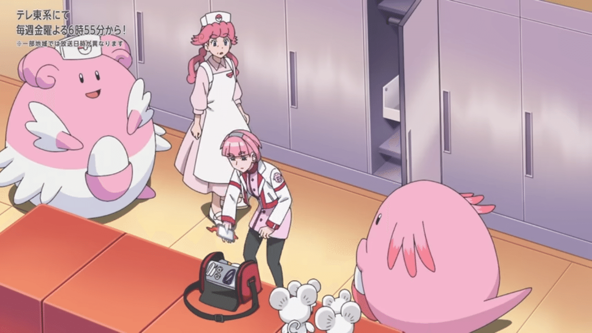 アニポケ94話「ポケモンセンターのお姉さん」 感想｜レイン