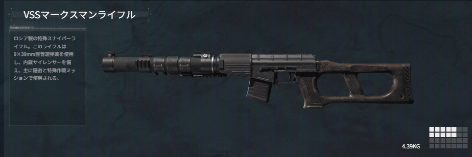 1/6 12インチ デルタフォース マークスマン タスクフォース 1/6 12インチ デルタフォース マークスマン タスクフォース 1/6 12