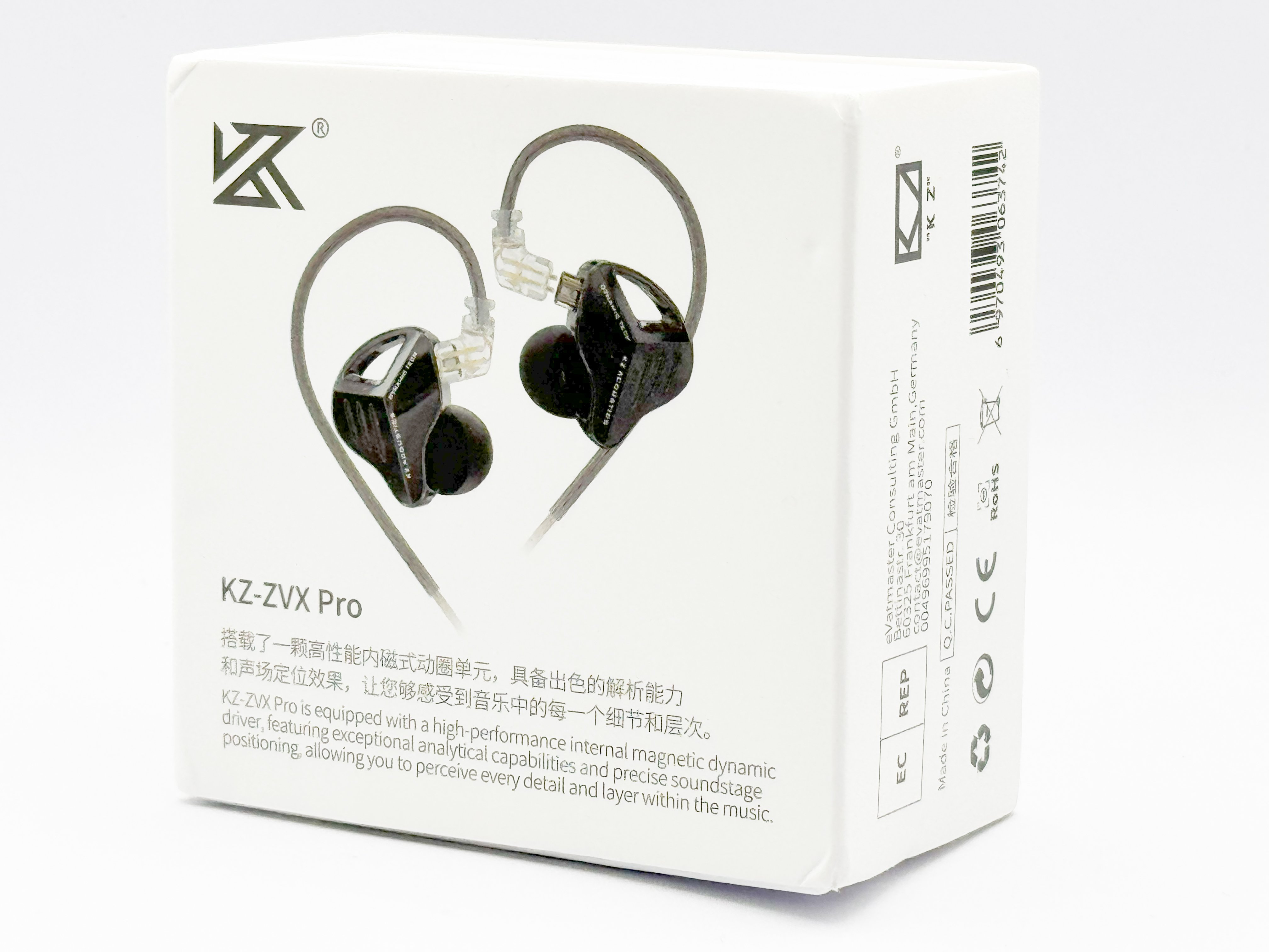 はまー様用 KZの低価格帯の王者の帰還！「KZ ZVX Pro」レビュー【PR】｜bbbbit