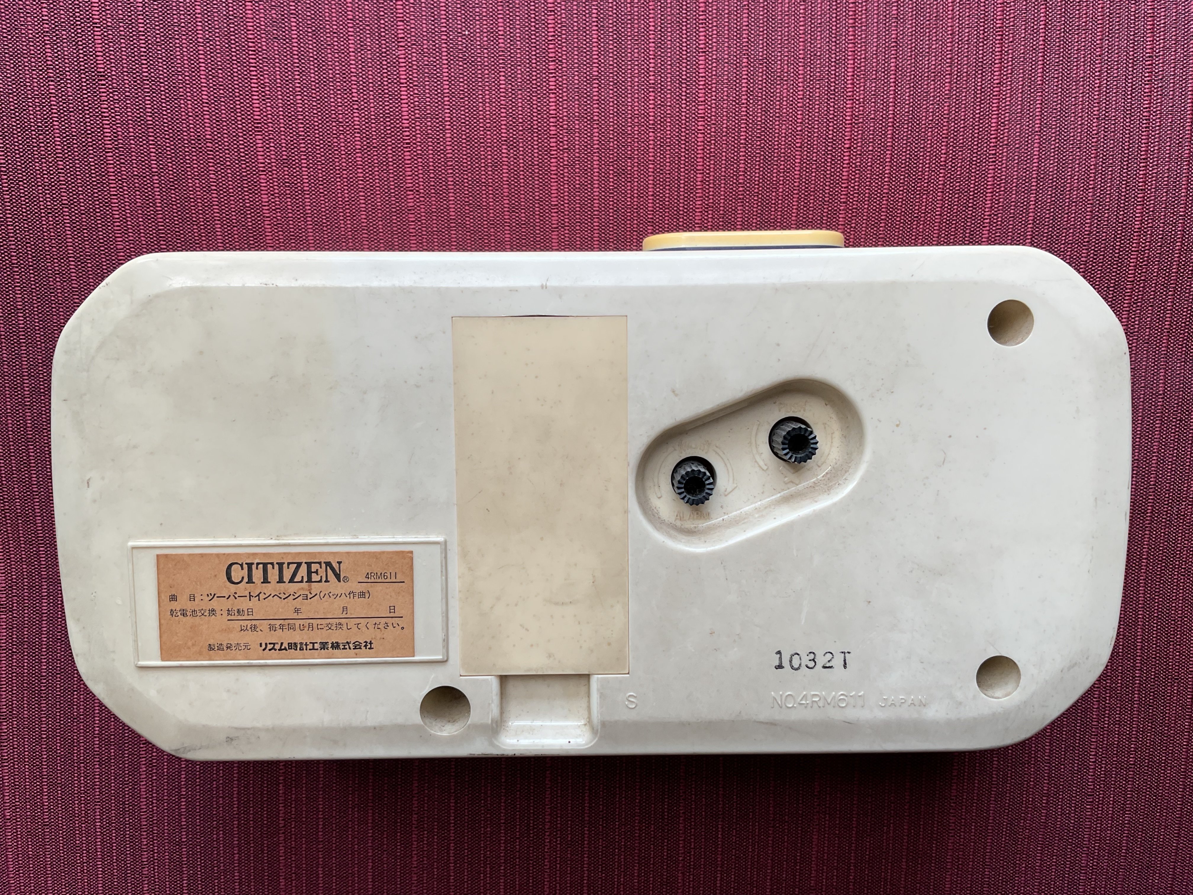 メロディー 昭和レトロ CITIZEN メロディコール / 4RM611｜yabuka