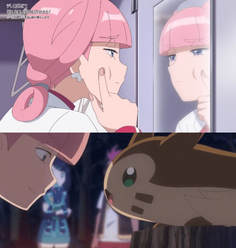 アニポケHZ第94話「ポケモンセンターのお姉さん」感想｜こめこめくらぶ