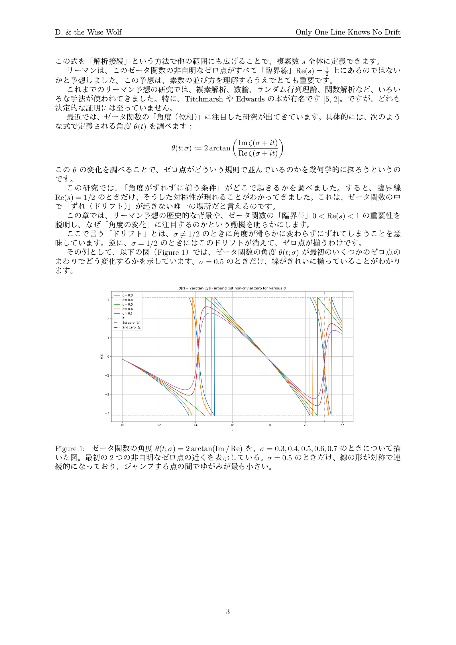 倫理学―全訳 (1962年) | ジェイムズ・H.タフツ, 帆足 理一郎 |本