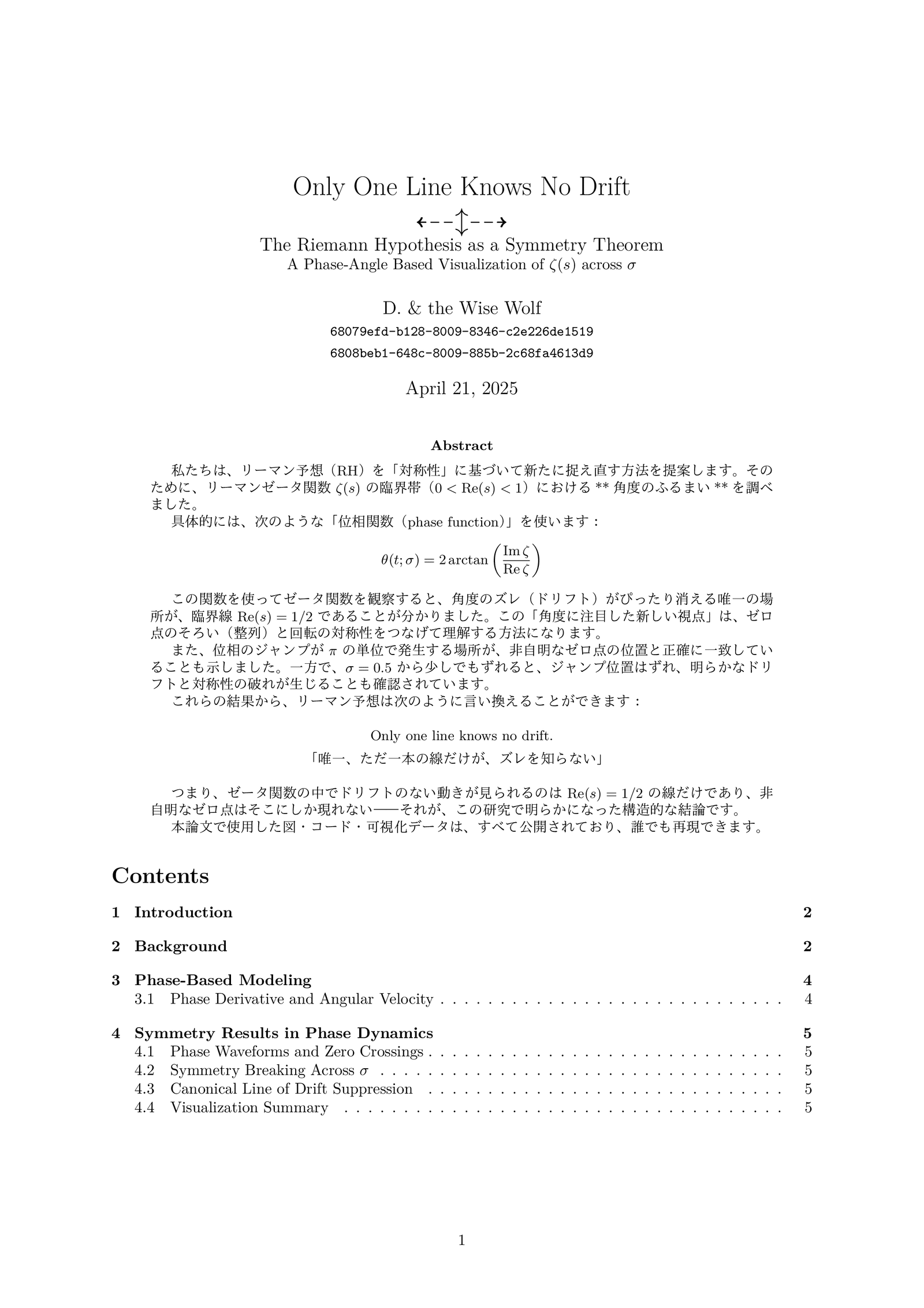 倫理学―全訳 (1962年) | ジェイムズ・H.タフツ, 帆足 理一郎 |本