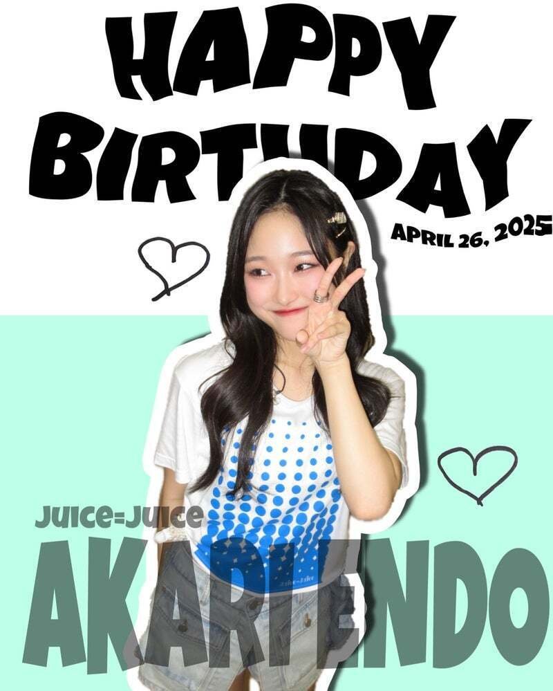 2025年5月2日（金）Juice=Juice 遠藤彩加里バースデーイベント