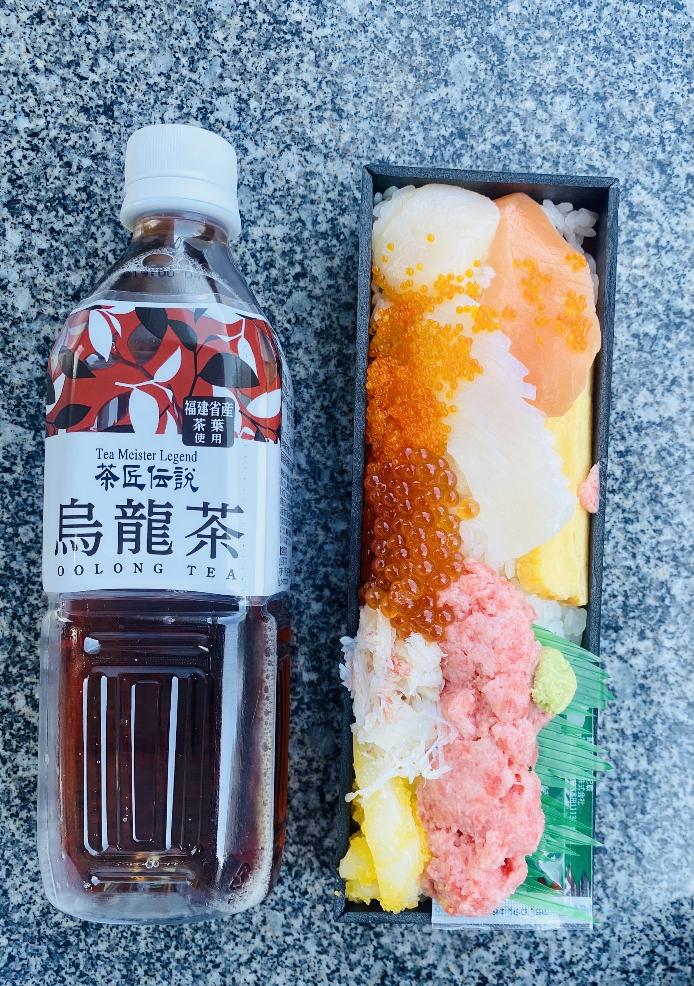 仲井戸