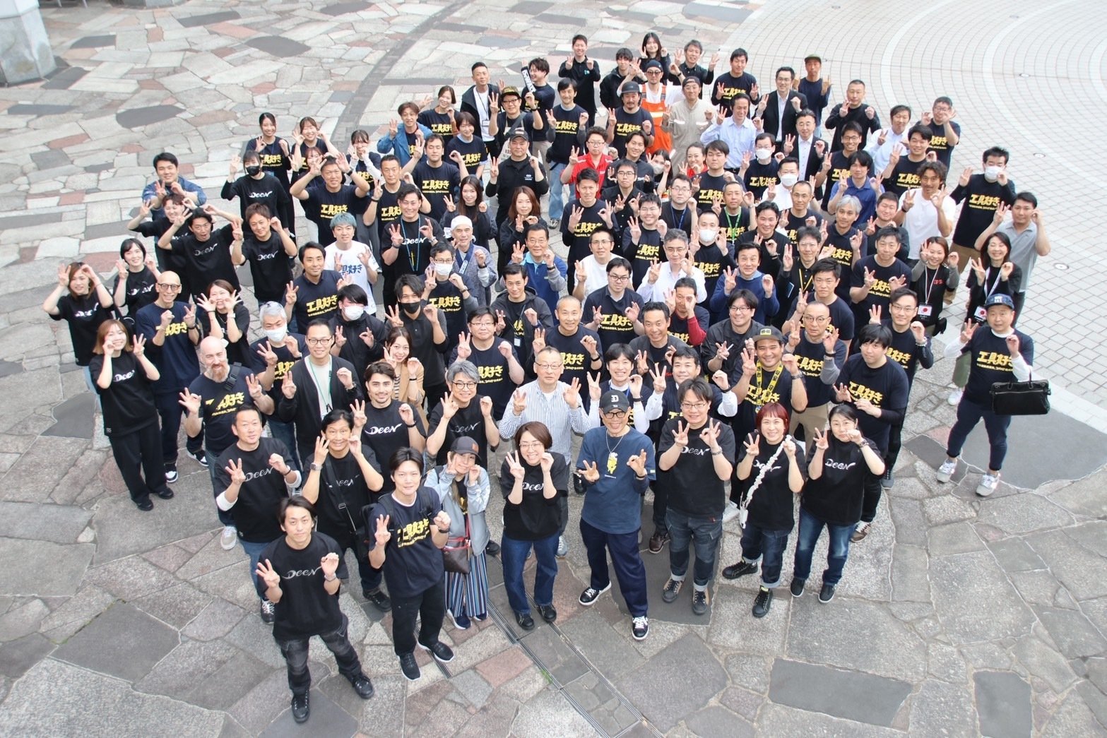 たのしいから笑顔になるのではない。笑顔になるからたのしくなるんだ