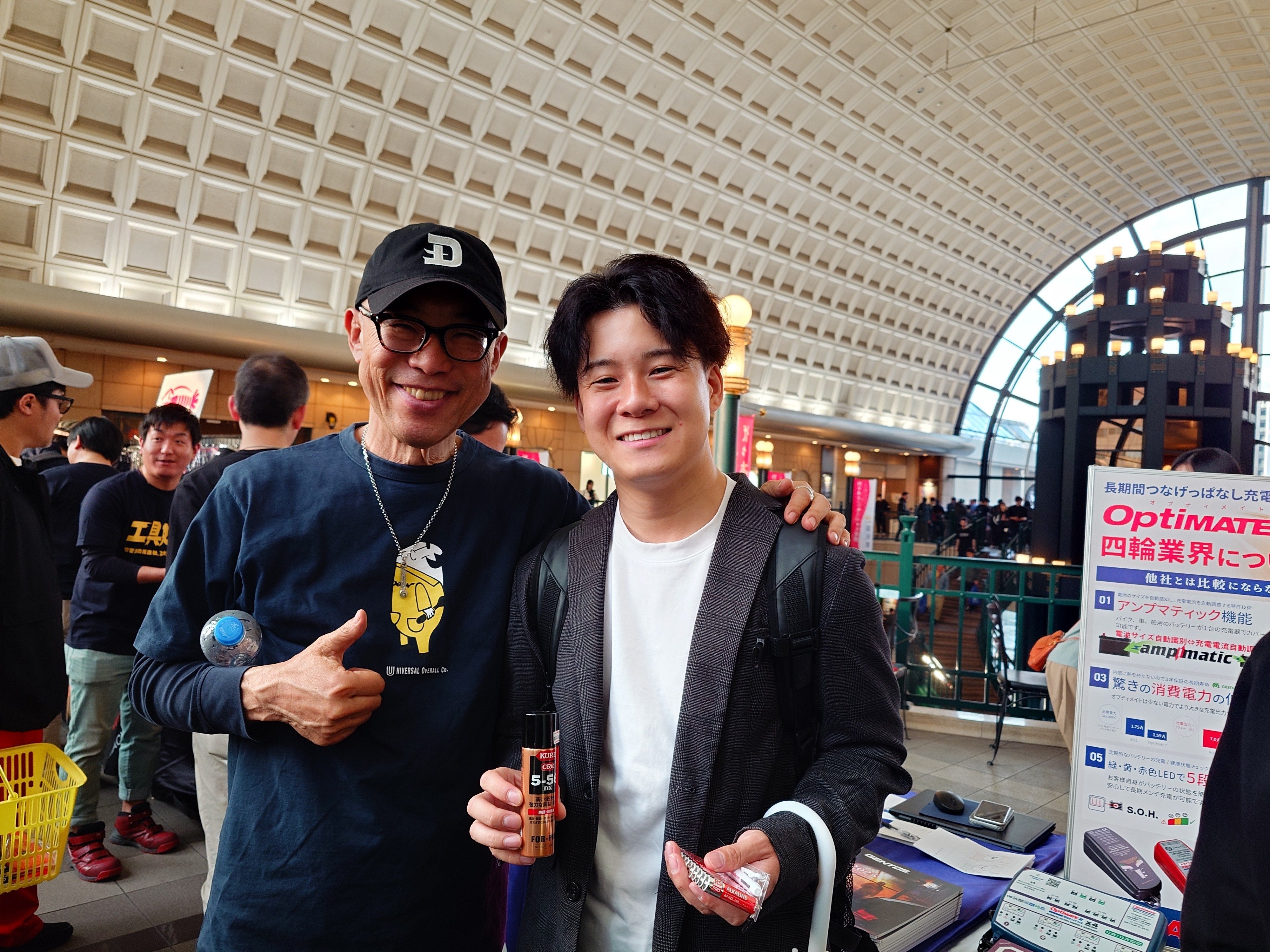 【笑顔が一番】 たのしいから笑顔になるのではない。笑顔になるからたのしくなるんだ