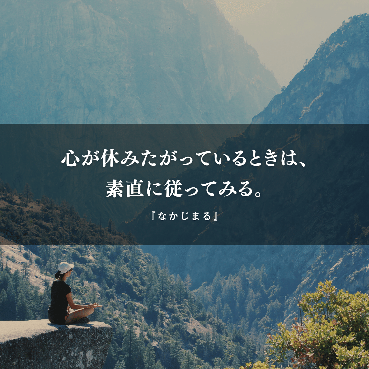 社長の名言格言集 社長の名言 #社長の言葉 #リーダーの言葉 #偉人の言葉 #偉人の名言
