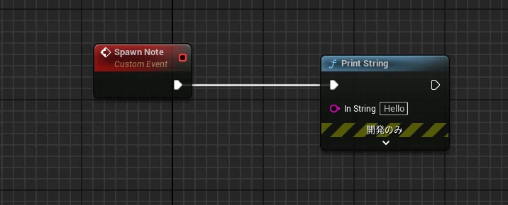 [UE5] Trying out the Level Sequencer Event Track｜ベコベコベーコン