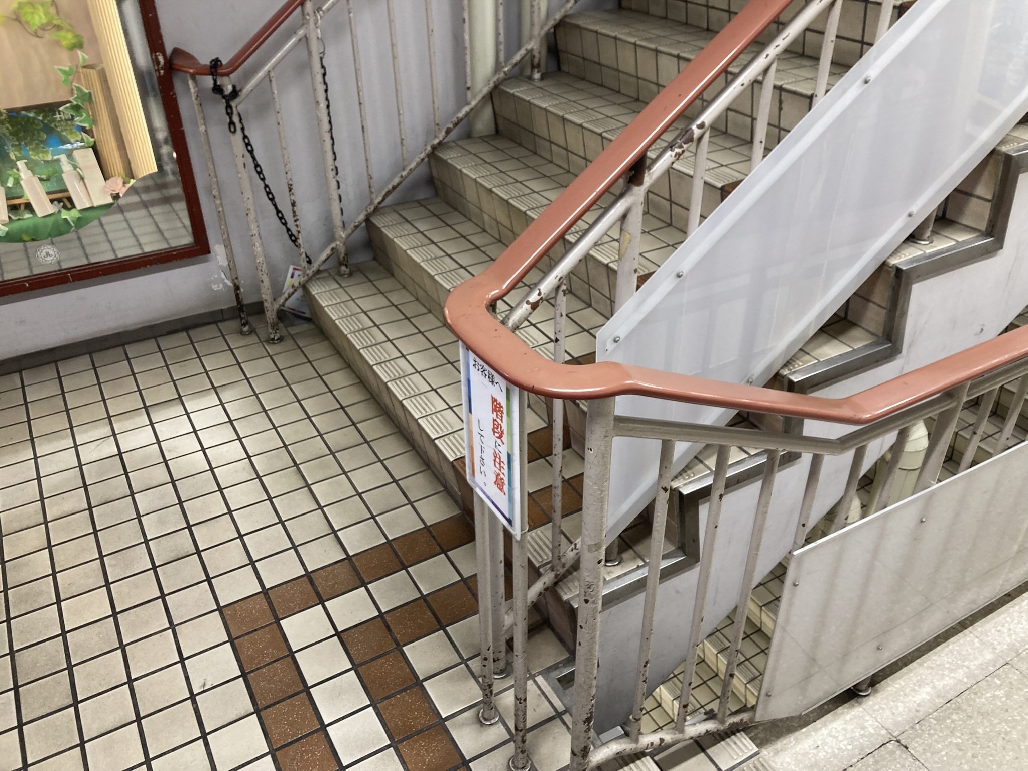 名店ビルと松本大洋と私 ～消えゆく建物が呼び起こす記憶の