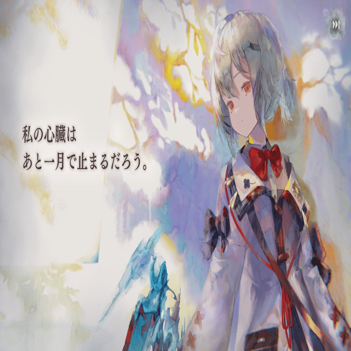 引き続き「メメントモリ」の話～新A.A.（CV.茅原実里）とは何なのか