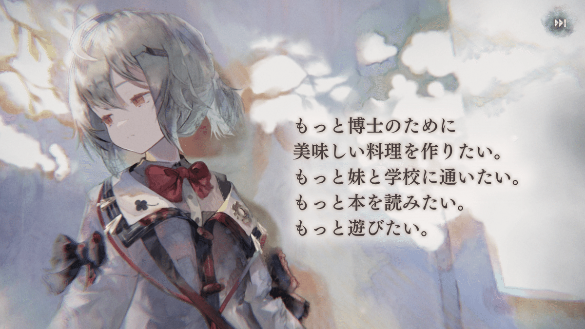 メメントモリ　A.A. 茅原実里さん直筆サイン色紙 引き続き「メメントモリ」の話～新A.A.（CV.茅原実里）とは何な