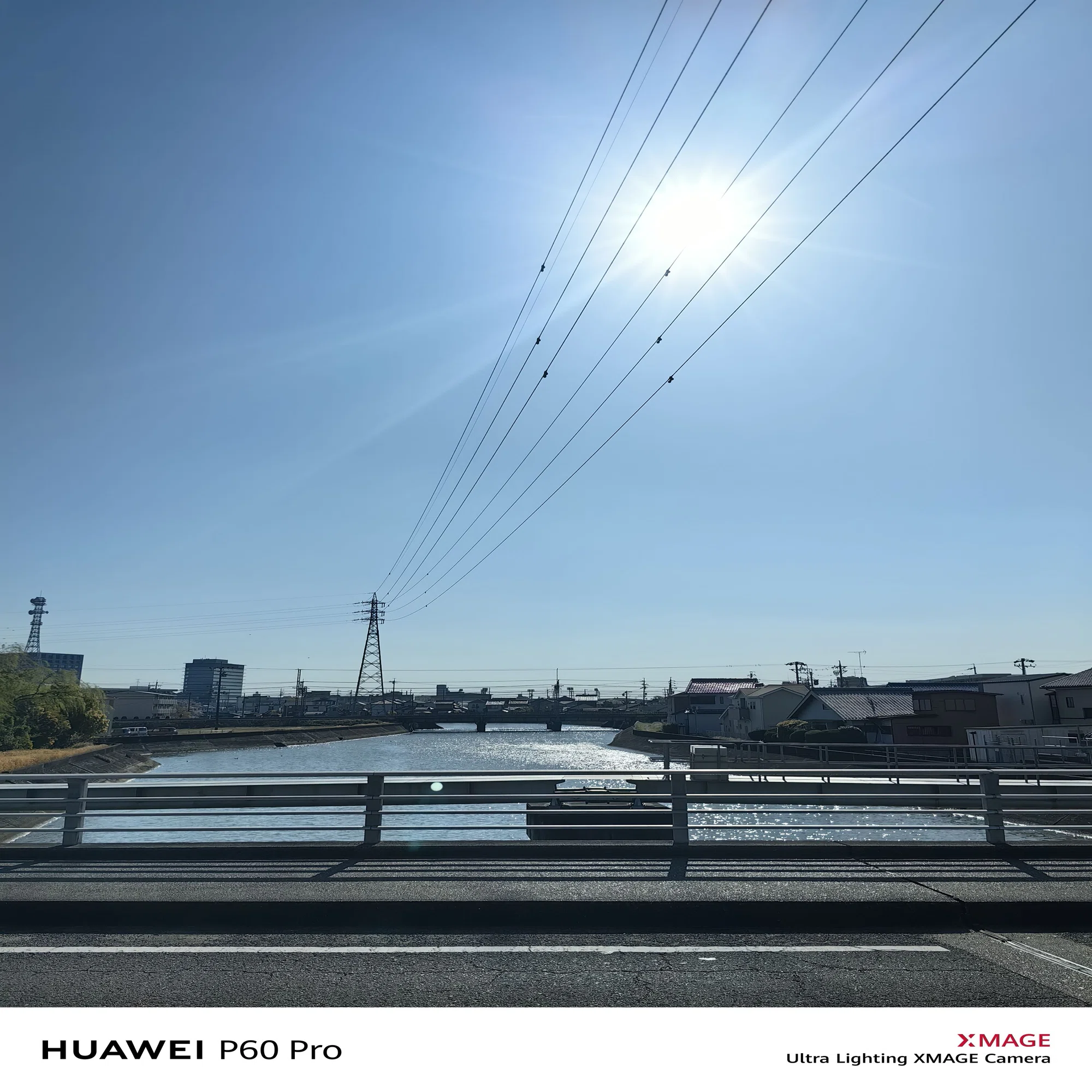 夜景最強スマホHUAWEI P60Pro｜津工業高等学校電子研究部