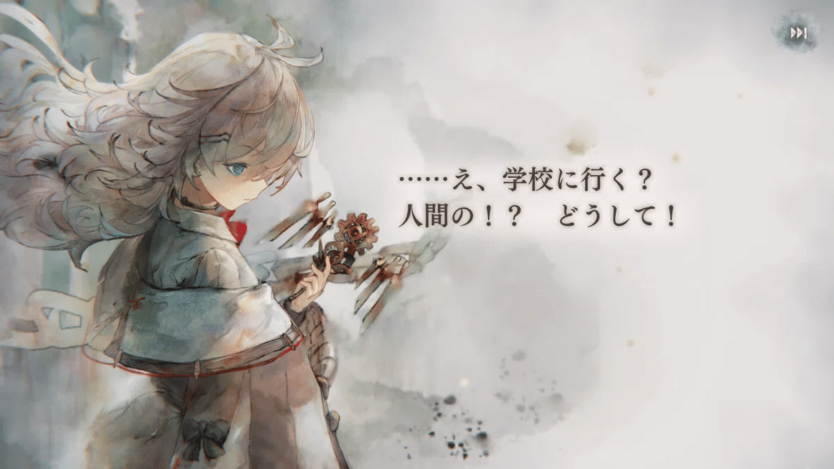 メメントモリ　A.A. 茅原実里さん直筆サイン色紙 錆鉄の魔女】A.A. | GALLERY | メメントモリ