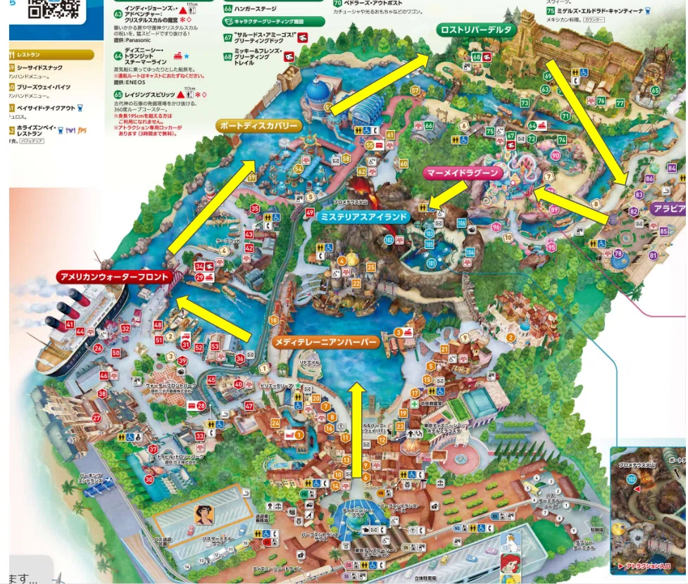 東京ディズニーシーと植民地主義 ～地理学的に解き明かす～｜やのゆー