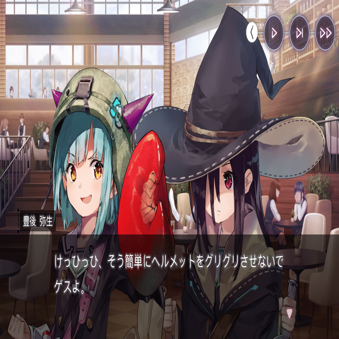 ヘブバン】天音イベスト初見感想メモ｜クロマキバレット