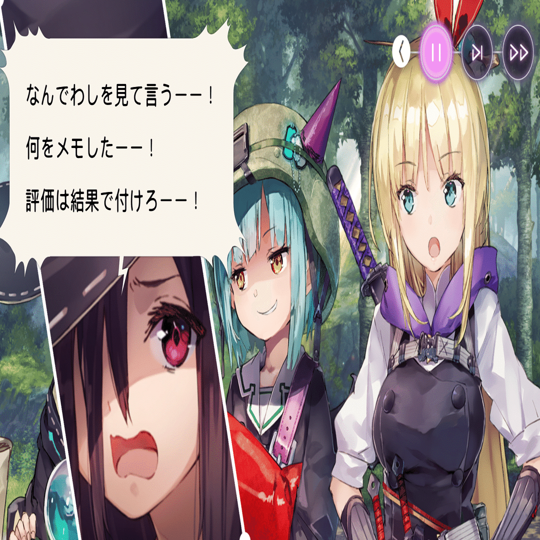 ヘブバン】天音イベスト初見感想メモ｜クロマキバレット